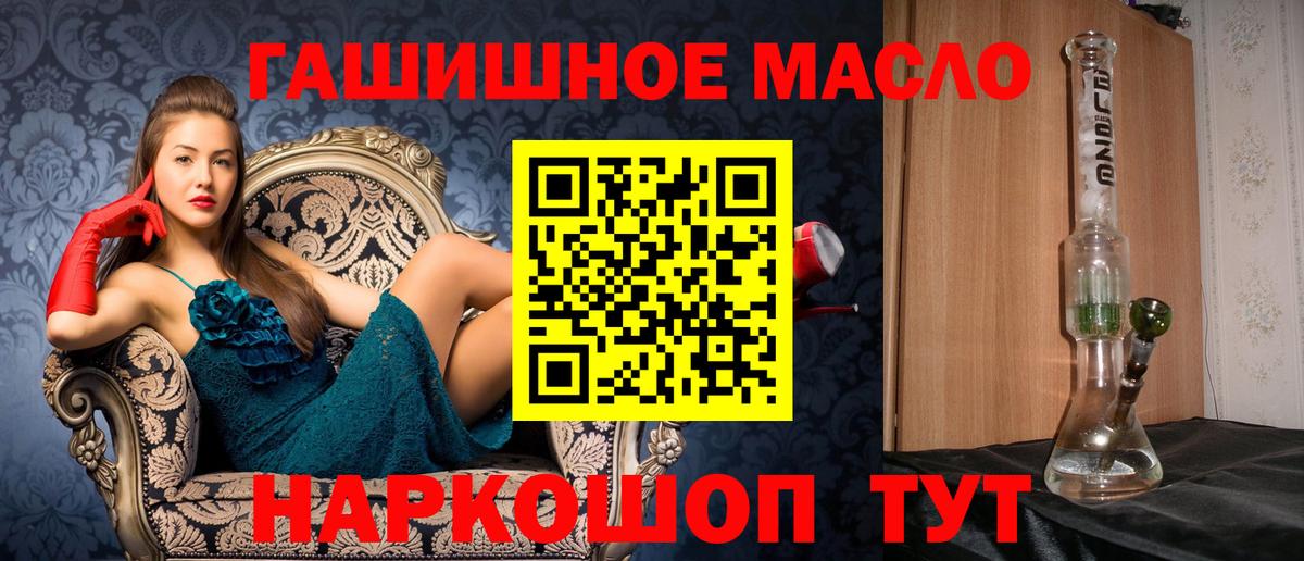 Дистиллят ТГК Wax Изобильный